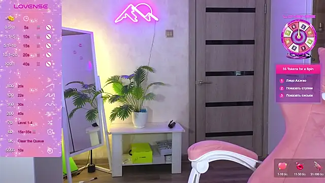 Snapshot of TrissMerigold9 chatting on 23, 2, 2026 TrissMerigold9 online show from 23, 2, 2026