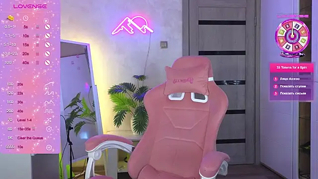 Snapshot of TrissMerigold9 chatting on 1, 3, 2026 TrissMerigold9 online show from 1, 3, 2026