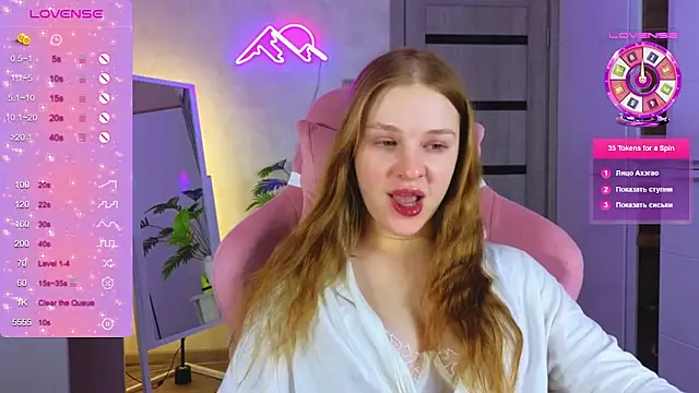 Snapshot of TrissMerigold9 chatting on 5, 2, 2026 TrissMerigold9 online show from 5, 2, 2026