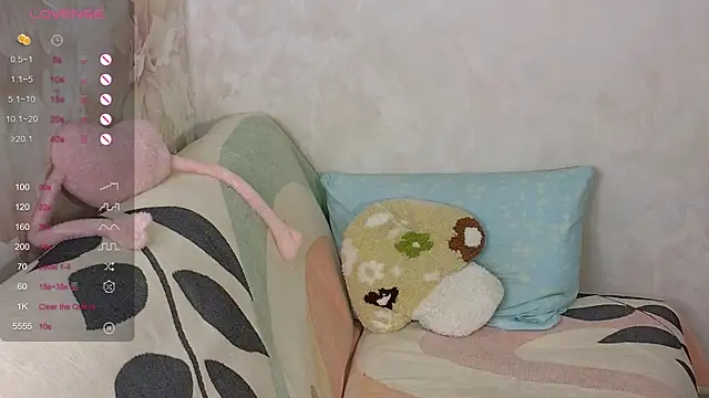 Snapshot of TrissMerigold9 chatting on 30, 11, 2025 TrissMerigold9 online show from 30, 11, 2025