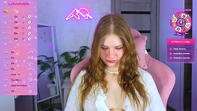 Snapshot of TrissMerigold9 chatting on 22, 2, 2026 TrissMerigold9 online show from 22, 2, 2026