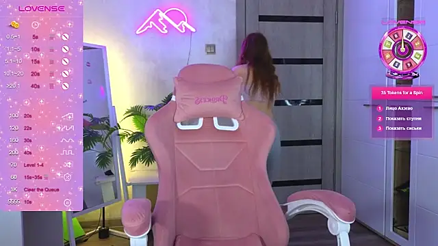 Snapshot of TrissMerigold9 chatting on 25, 2, 2026 TrissMerigold9 online show from 25, 2, 2026