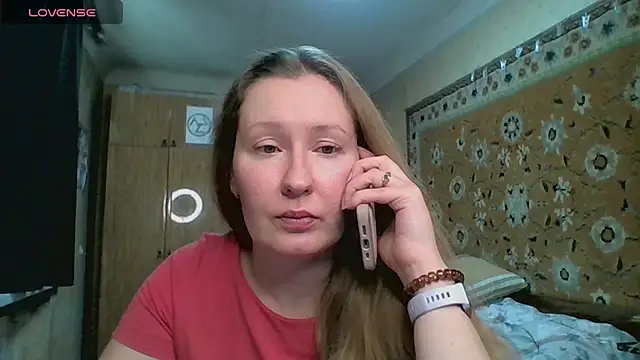 Snapshot of AnnaXLovers chatting on 28, 5, 2026 AnnaXLovers online show from 28, 5, 2026