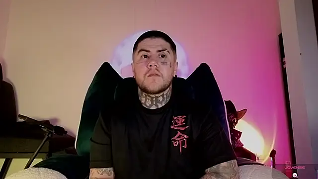 Ash gusbig online show from 13, 11, 2025