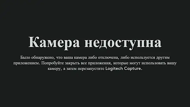 JennyWoody online show from 25, 9, 2025