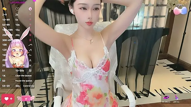 Aisi-20 online show from 10, 11, 2025