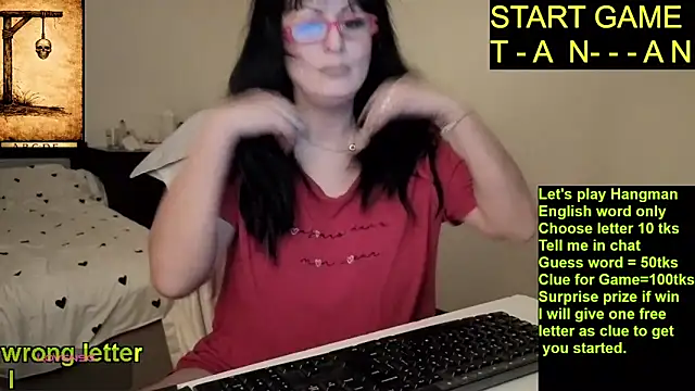 Snapshot of YourDreamLoverr chatting on 1, 2, 2026 YourDreamLoverr online show from 1, 2, 2026