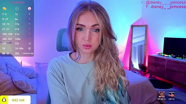 PrincessVS online show from 3, 4, 2026