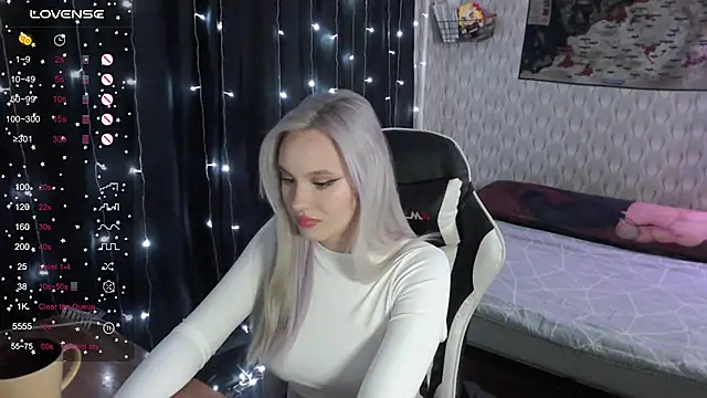 Snapshot of VikaPowers chatting on 26, 12, 2024 VikaPowers online show from 26, 12, 2024