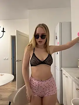 Little Forest ELF online show from 4, 12, 2025