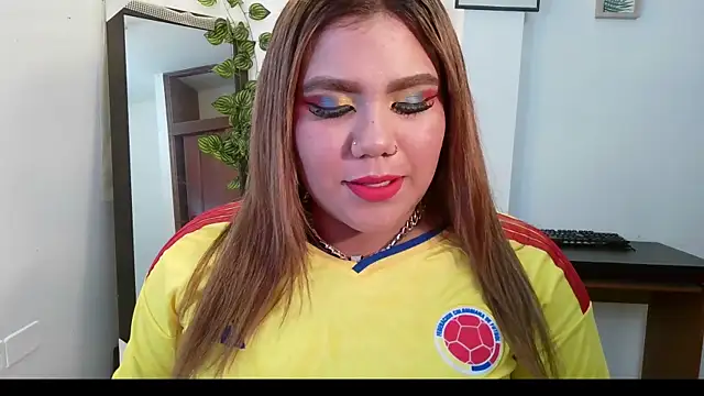 moon sunflower online show from 7, 7, 2026
