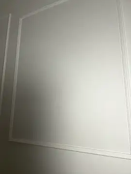 CardiSweetBaby online show from 5, 2, 2025