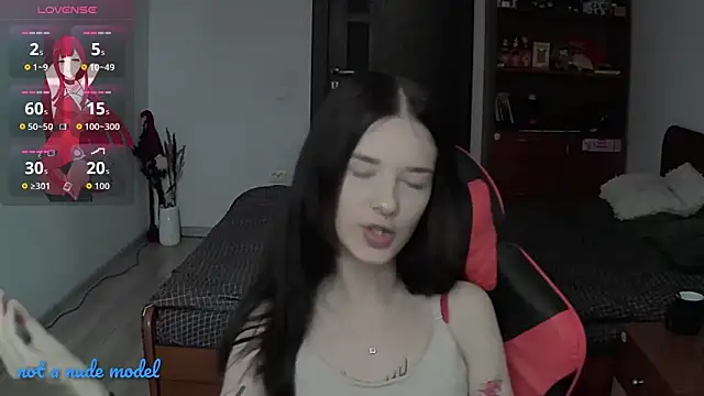 Snapshot of Miya_Dream_UKR chatting on 16, 11, 2025 Miya Dream UKR online show from 16, 11, 2025