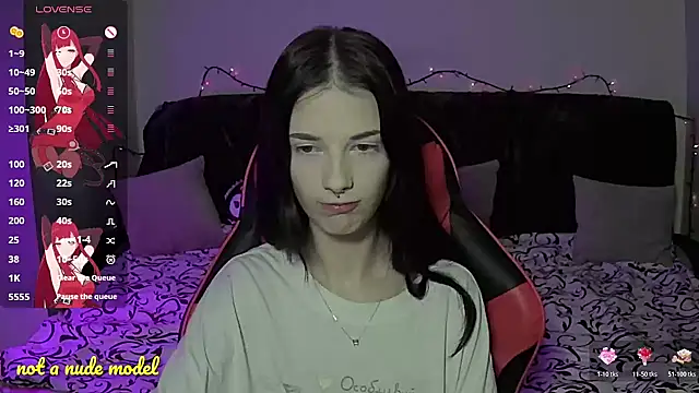 Miya Dream UKR online show from 20, 12, 2025