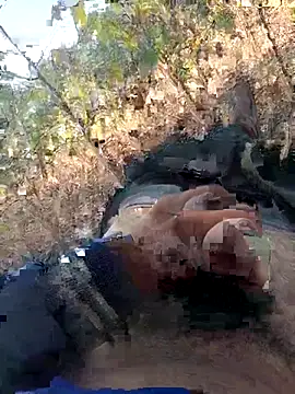 lovesuna online show from 3, 12, 2025