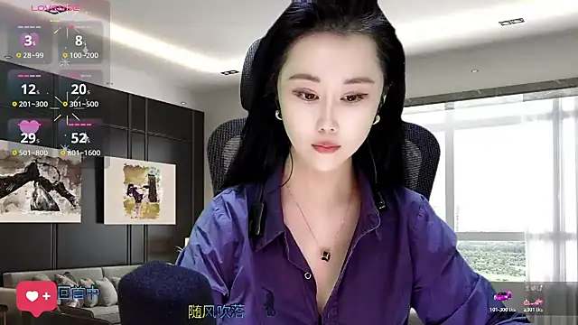 W-E-N-123 online show from 31, 10, 2025