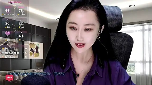 W-E-N-123 online show from 24, 11, 2025