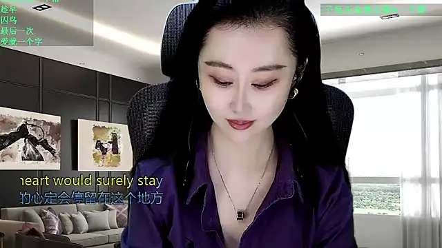 W-E-N-123 online show from 6, 2, 2026