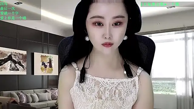 W-E-N-123 online show from 9, 2, 2026