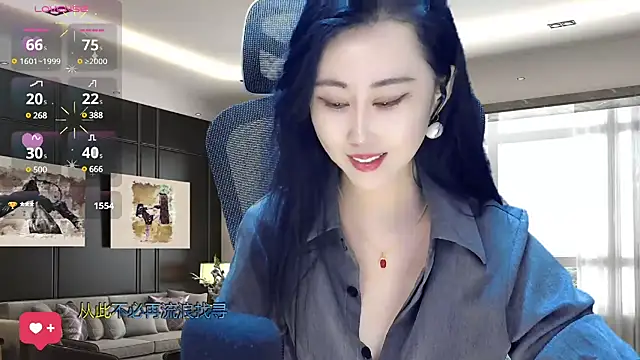 W-E-N-123 online show from 17, 2, 2025