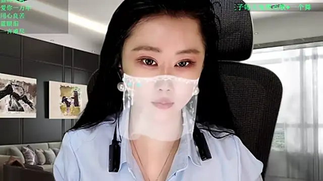 W-E-N-123 online show from 15, 3, 2026