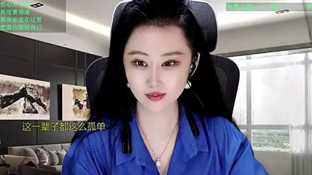 W-E-N-123 online show from 22, 3, 2026