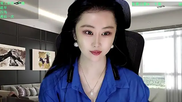 W-E-N-123 online show from 4, 3, 2026