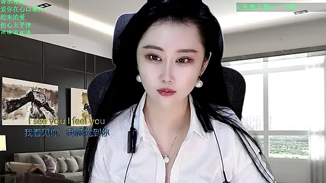 W-E-N-123 online show from 12, 4, 2026