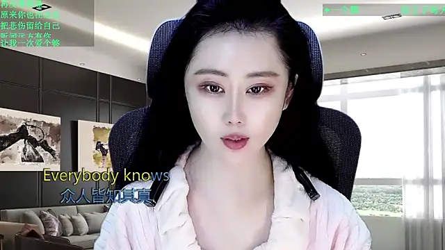 W-E-N-123 online show from 17, 4, 2026