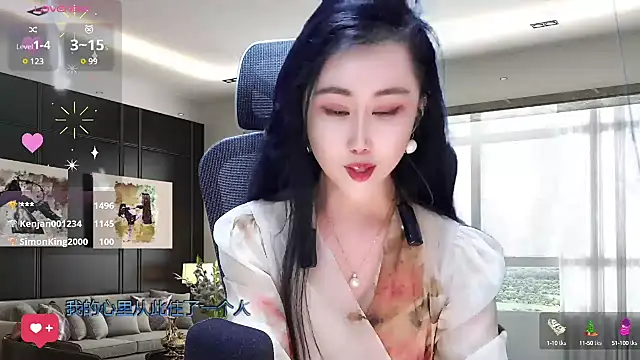 W-E-N-123 online show from 13, 3, 2025