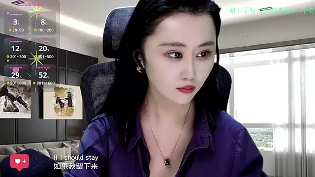 W-E-N-123 online show from 30, 11, 2025