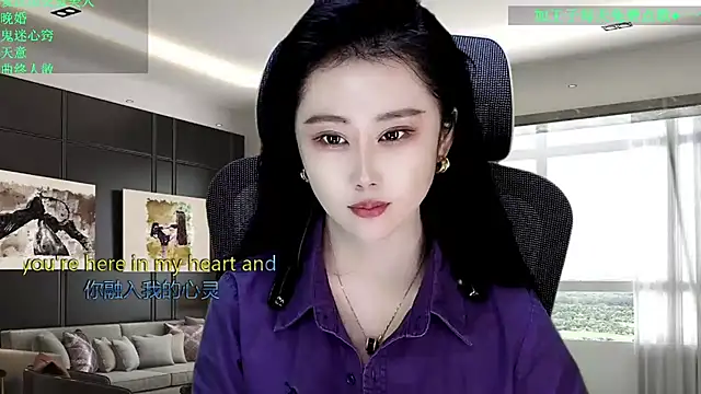 W-E-N-123 online show from 8, 4, 2026