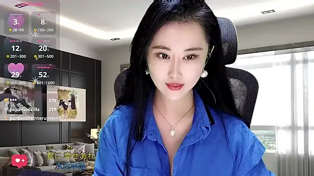 W-E-N-123 online show from 3, 11, 2025