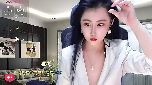 W-E-N-123 online show from 12, 3, 2025