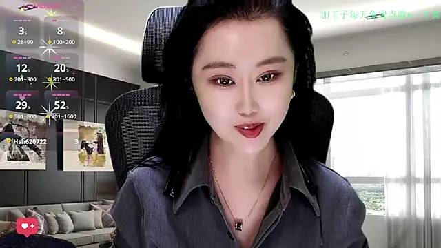 W-E-N-123 online show from 29, 11, 2025