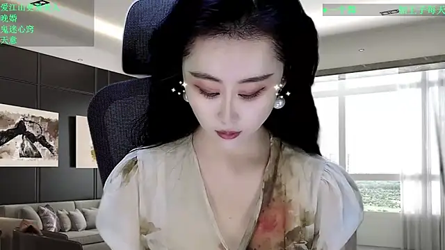 W-E-N-123 online show from 8, 2, 2026