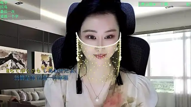 W-E-N-123 online show from 8, 3, 2026