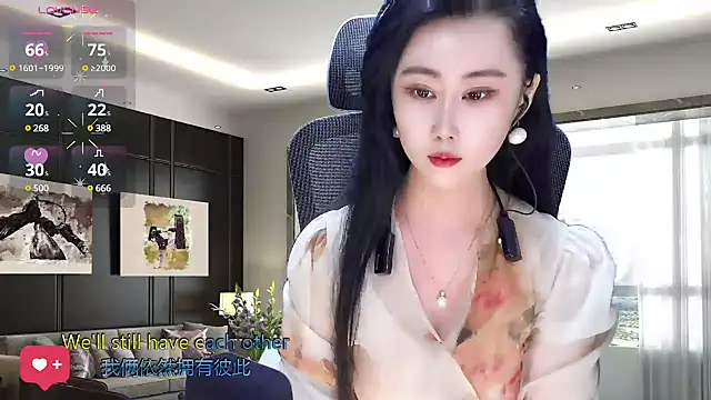 W-E-N-123 online show from 3, 3, 2025