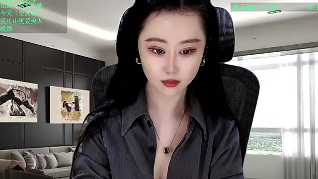 W-E-N-123 online show from 11, 2, 2026