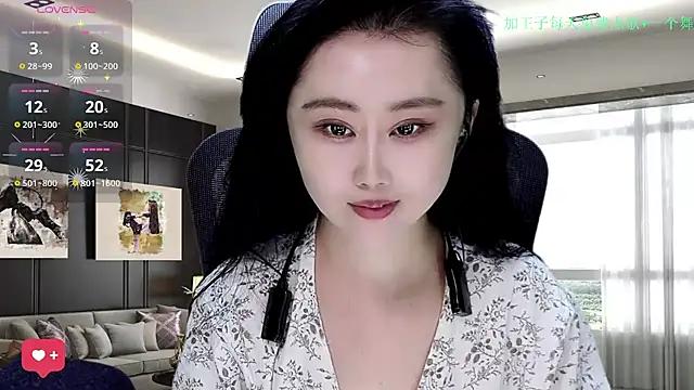 W-E-N-123 online show from 3, 12, 2025