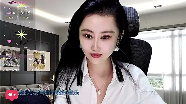 W-E-N-123 online show from 23, 11, 2025