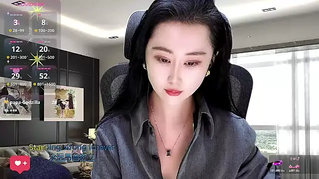 W-E-N-123 online show from 14, 11, 2025