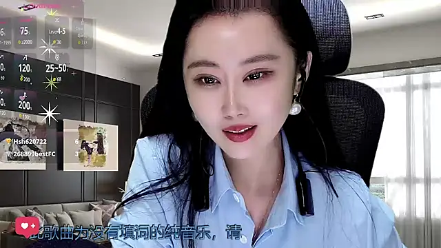 W-E-N-123 online show from 28, 11, 2025