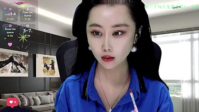 W-E-N-123 online show from 5, 12, 2025