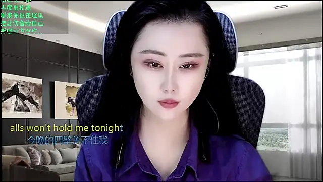 W-E-N-123 online show from 8, 5, 2026