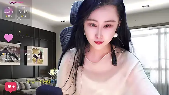 W-E-N-123 online show from 1, 3, 2025