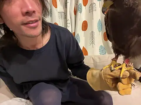 Katakuriko-Denpun online show from 3, 12, 2025