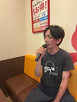 Snapshot of Katakuriko-Denpun chatting on 22, 7, 2026 Katakuriko-Denpun online show from 22, 7, 2026