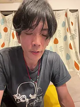 Snapshot of Katakuriko-Denpun chatting on 20, 7, 2026 Katakuriko-Denpun online show from 20, 7, 2026