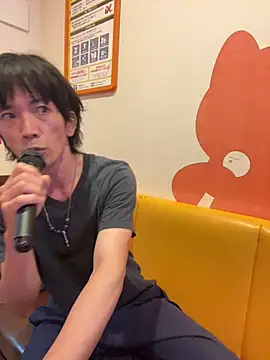 Katakuriko-Denpun online show from 21, 4, 2026